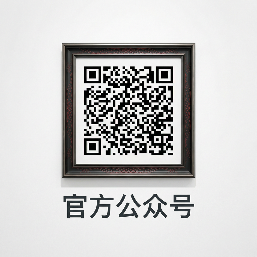 黑料视频公众号二维码